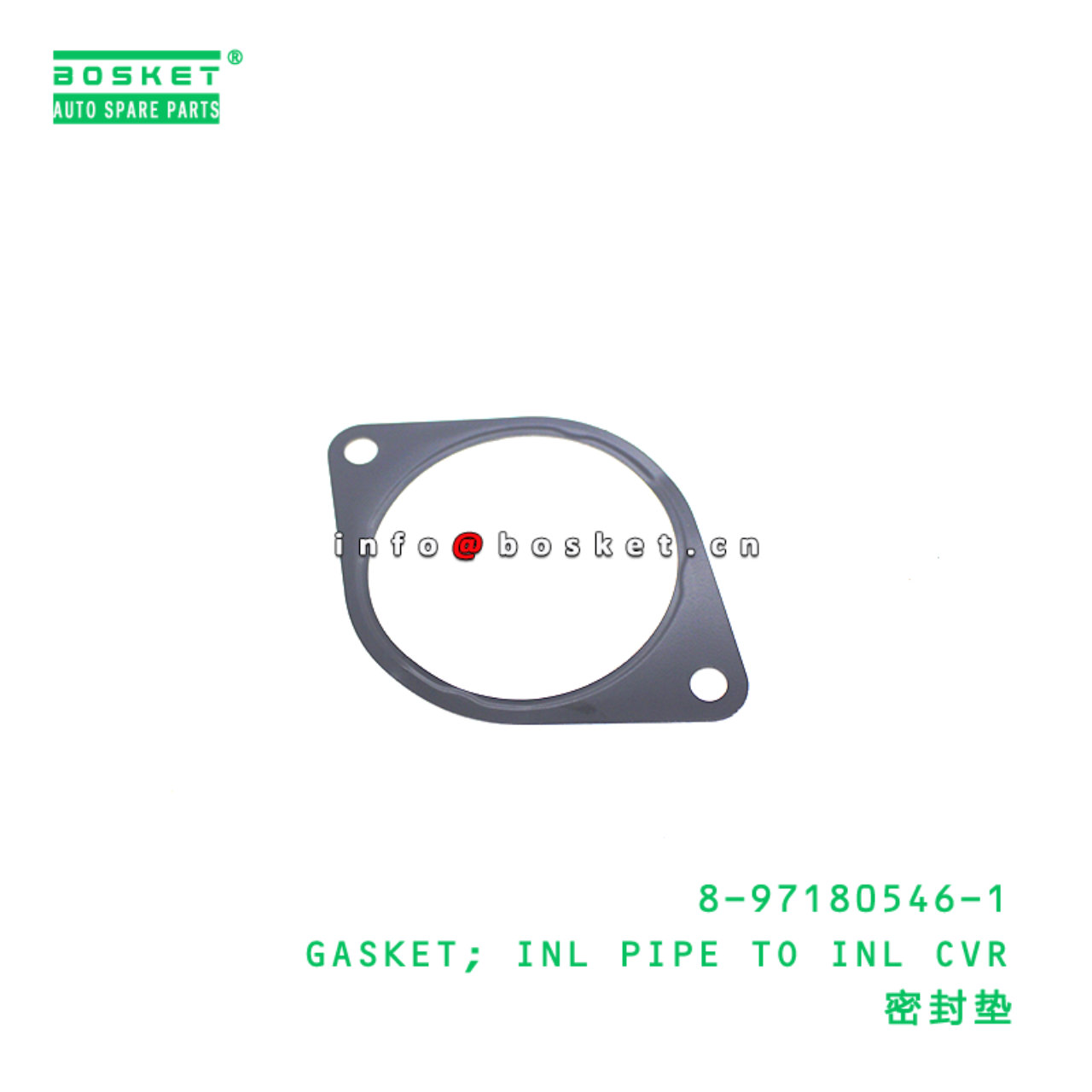 8-97180546-1 GASKET; INL PIPE TO INL CVR suitable for ISUZU   8971805461