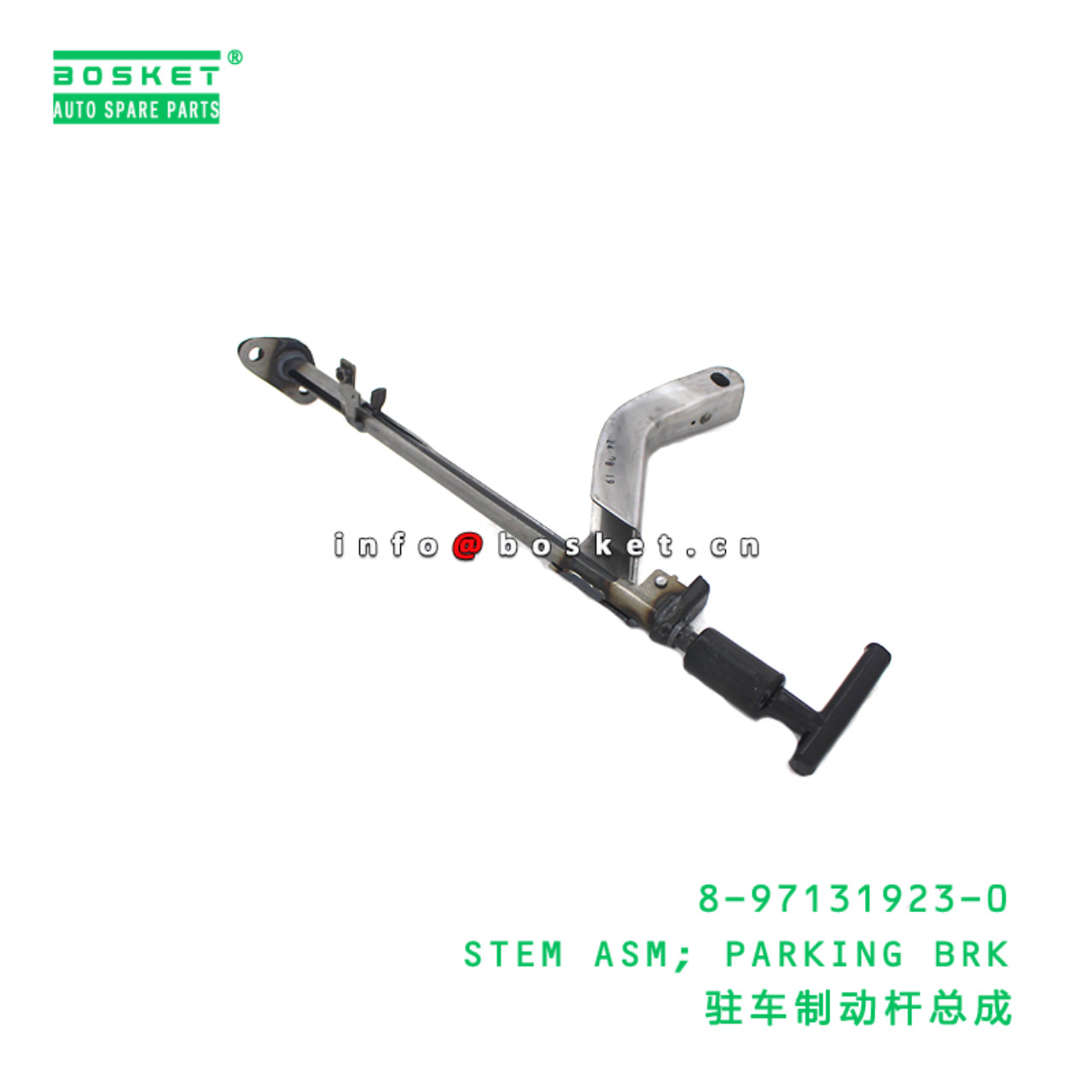 8-97131923-0 STEM ASM; PARKING BRK suitable for IS...