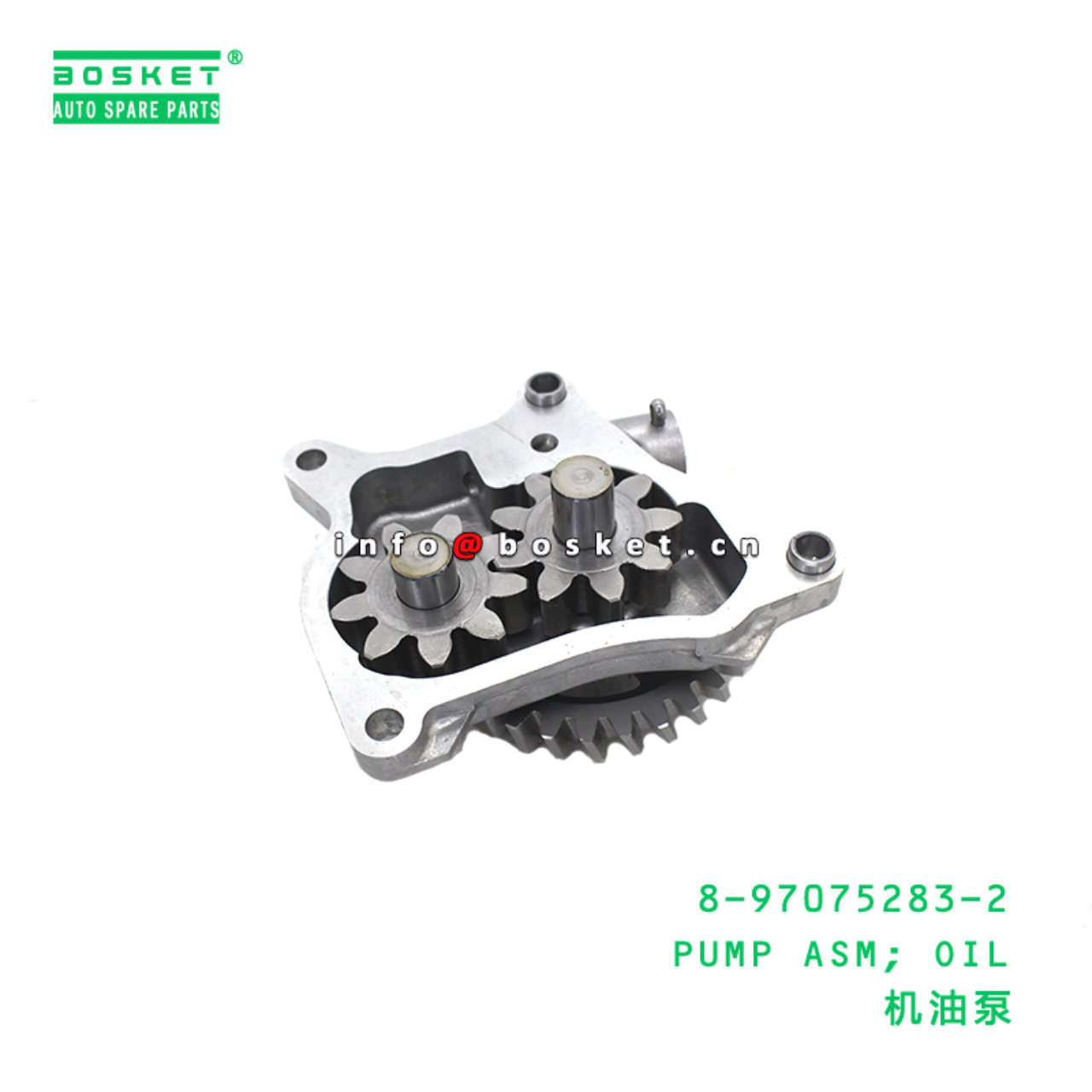 8-97075283-2 PUMP ASM; OIL suitable for ISUZU  4HK...