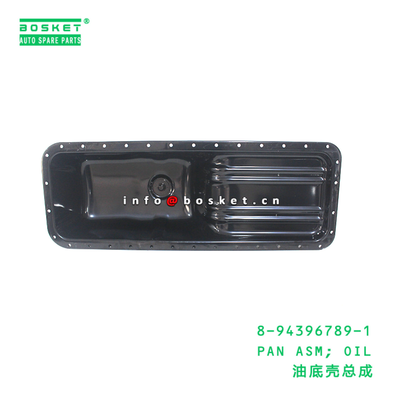 8-94396789-1 PAN ASM; OIL suitable for ISUZU   894...
