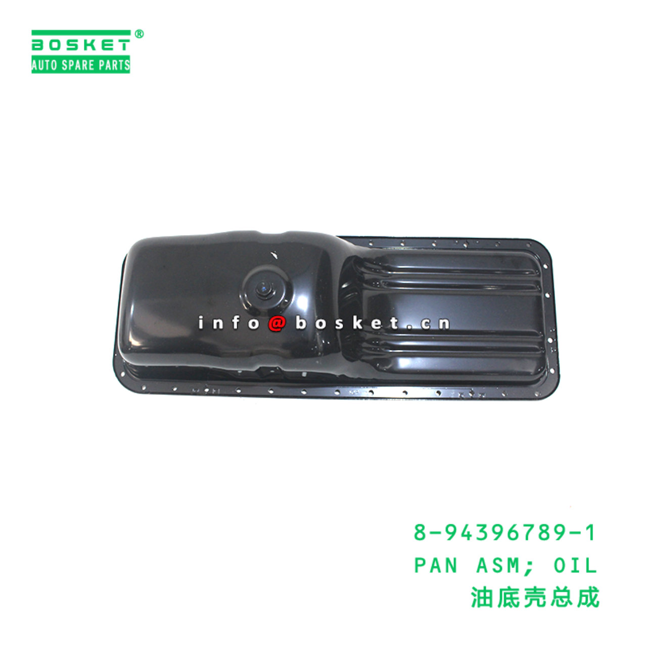 8-94396789-1 PAN ASM; OIL suitable for ISUZU   8943967891