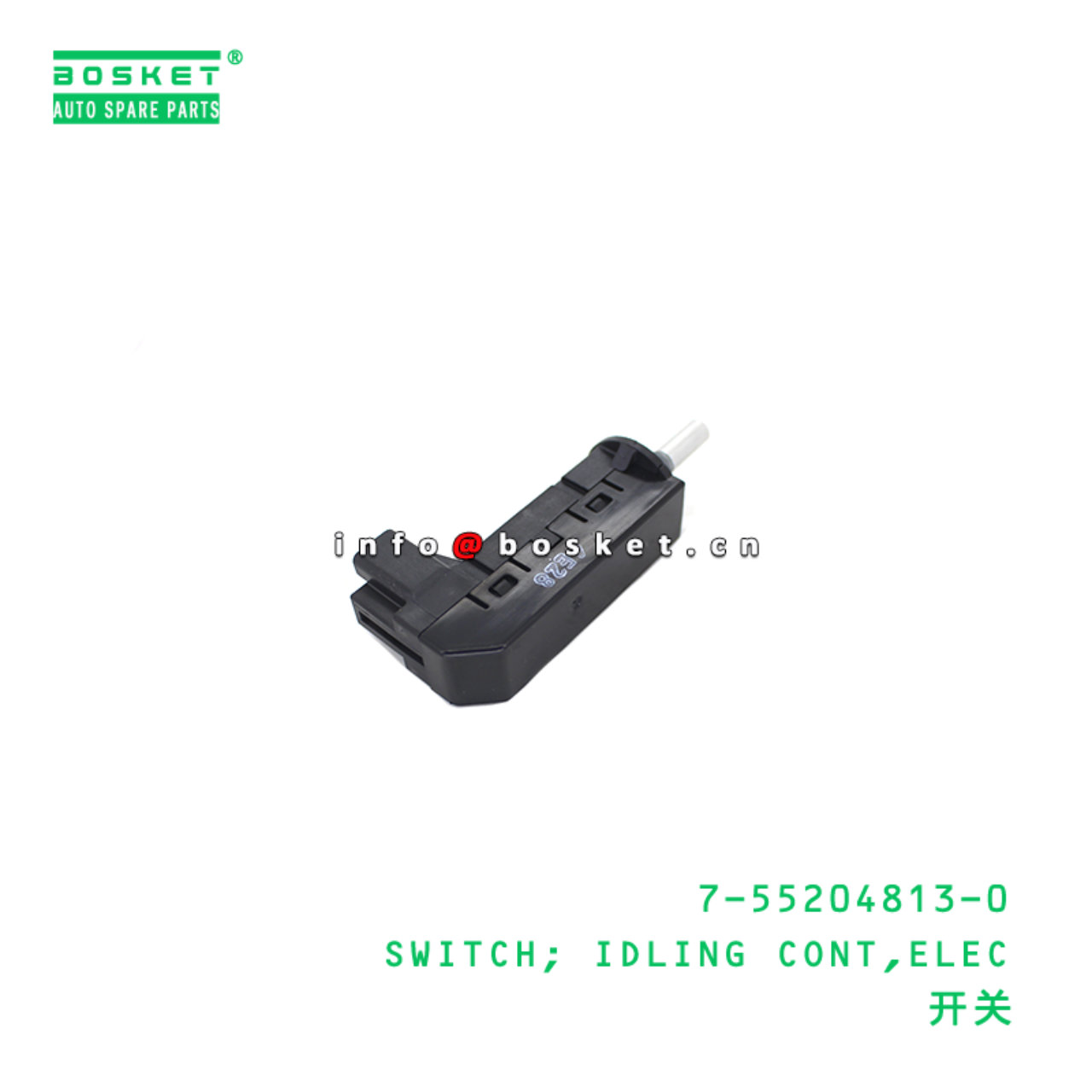 7-55204813-0 SWITCH; IDLING CONT,ELEC suitable for ISUZU FTR(LHD) EURO4  7552048130