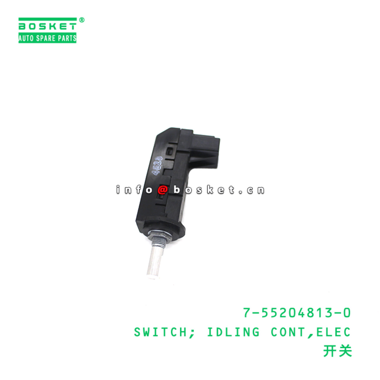 7-55204813-0 SWITCH; IDLING CONT,ELEC suitable for...