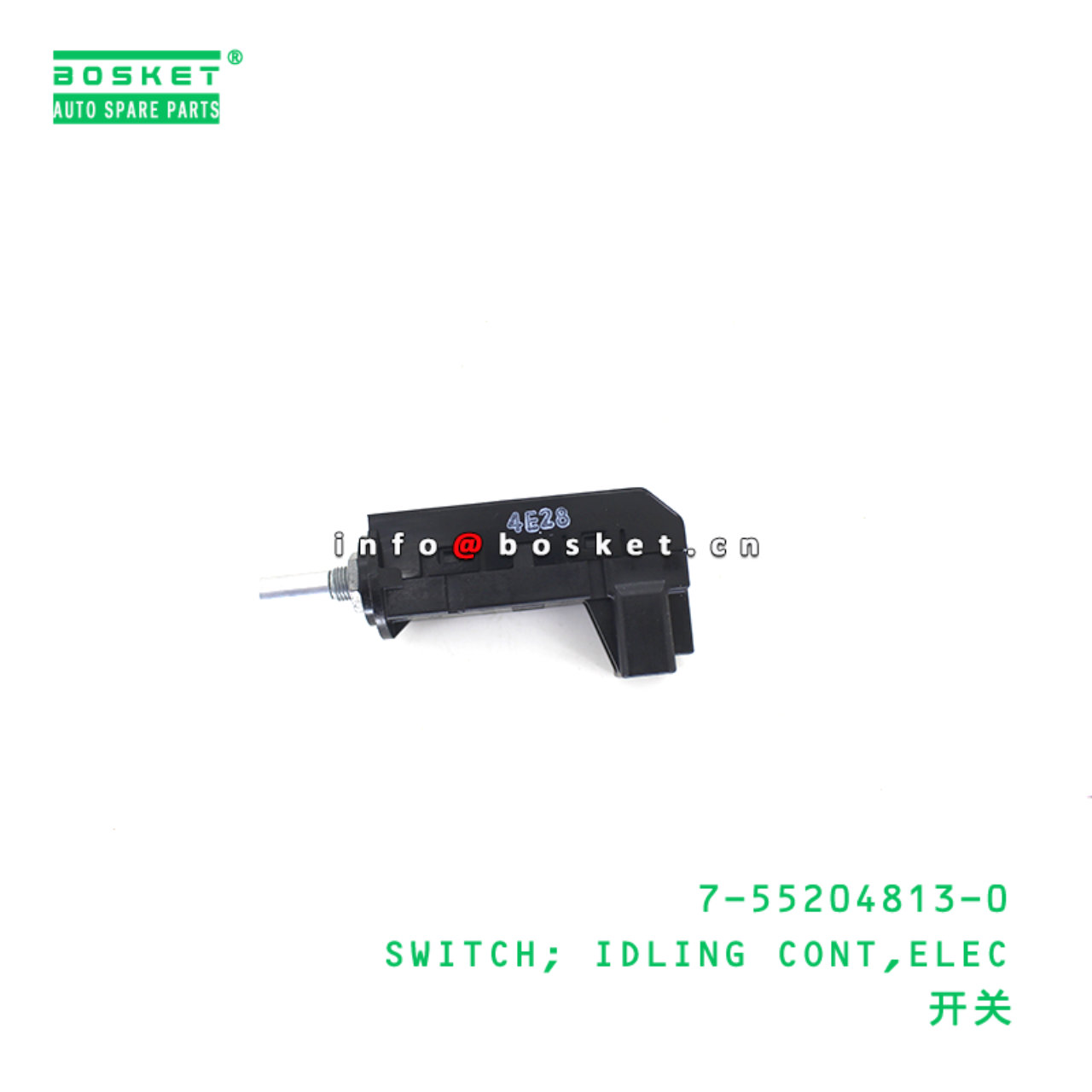 7-55204813-0 SWITCH; IDLING CONT,ELEC suitable for ISUZU FTR(LHD) EURO4  7552048130