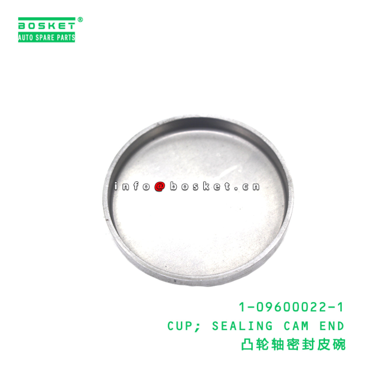 1-09600022-1 CUP; SEALING CAM END suitable for ISU...