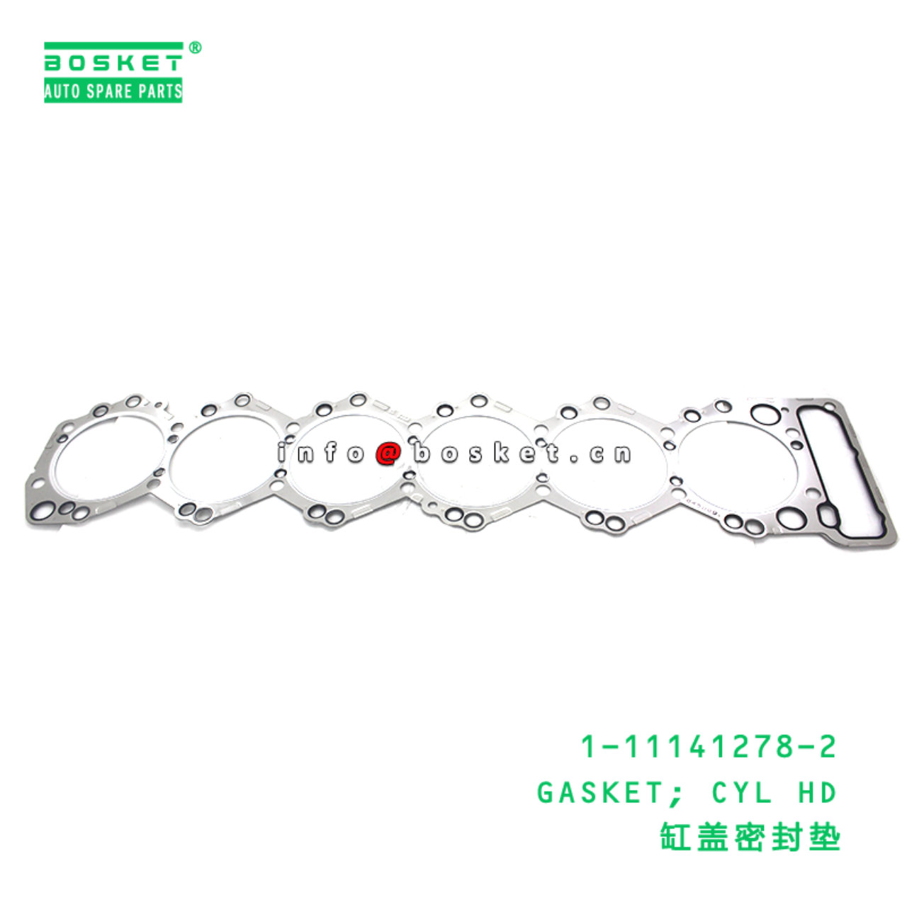 1-11141278-2 GASKET; CYL HD suitable for ISUZU 111...
