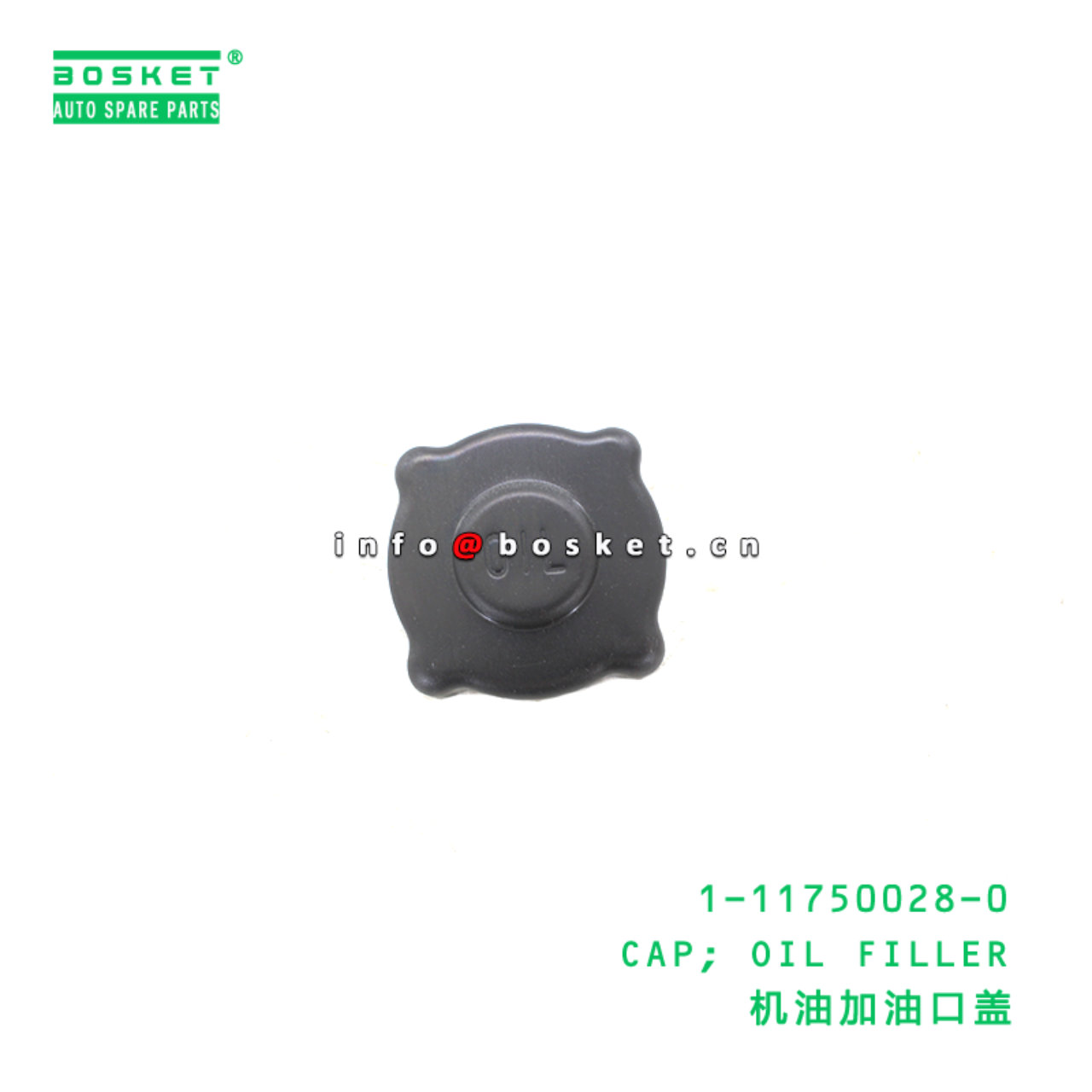 1-11750028-0 CAP; OIL FILLER suitable for ISUZU 1117500280