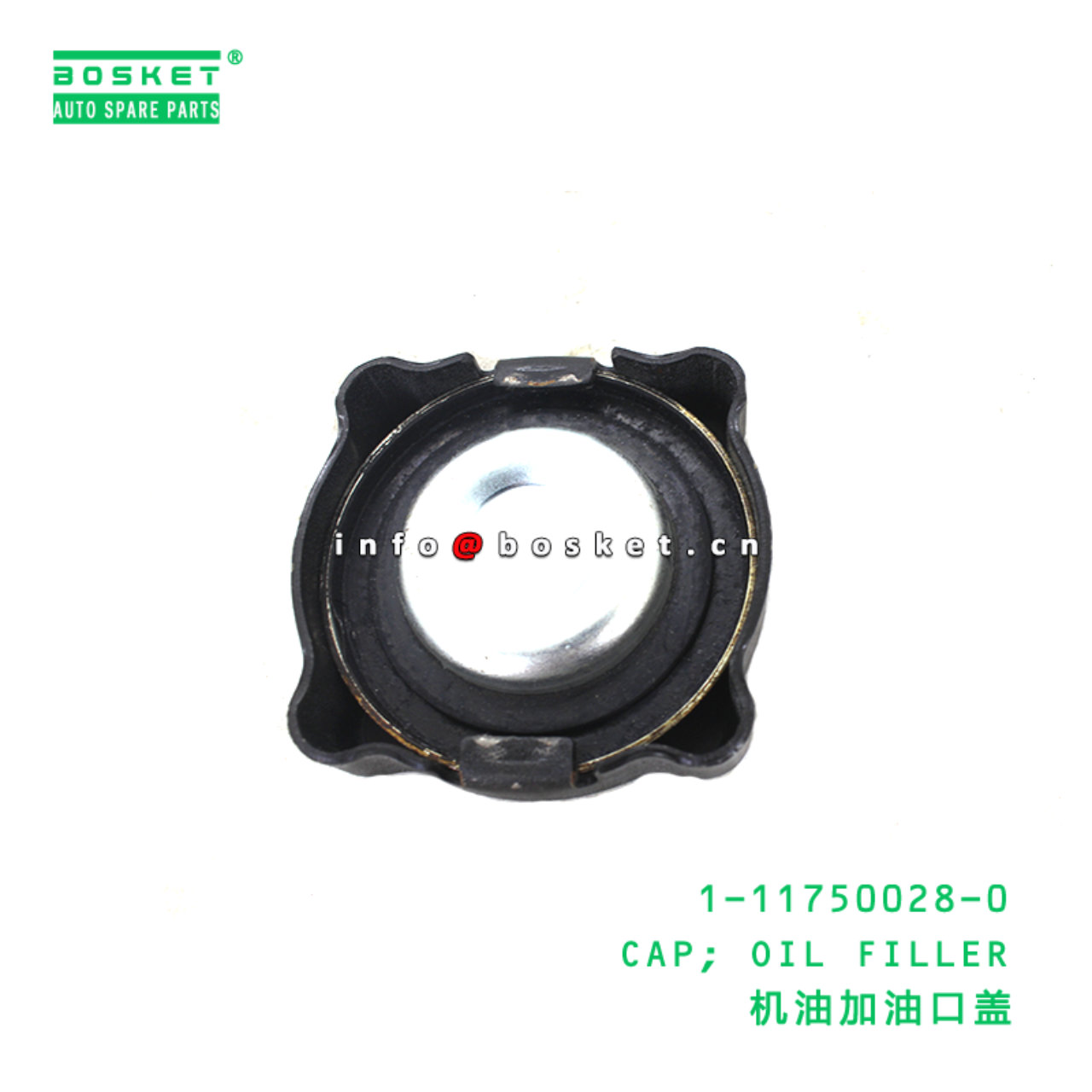 1-11750028-0 CAP; OIL FILLER suitable for ISUZU 11...