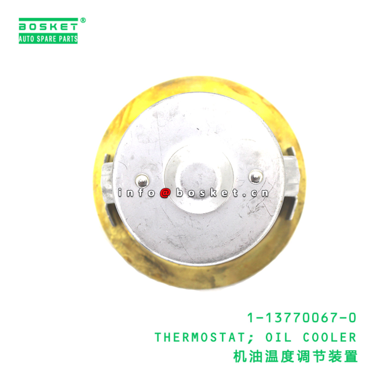 1-13770067-0 THERMOSTAT; OIL COOLER suitable for ISUZU 1137700670