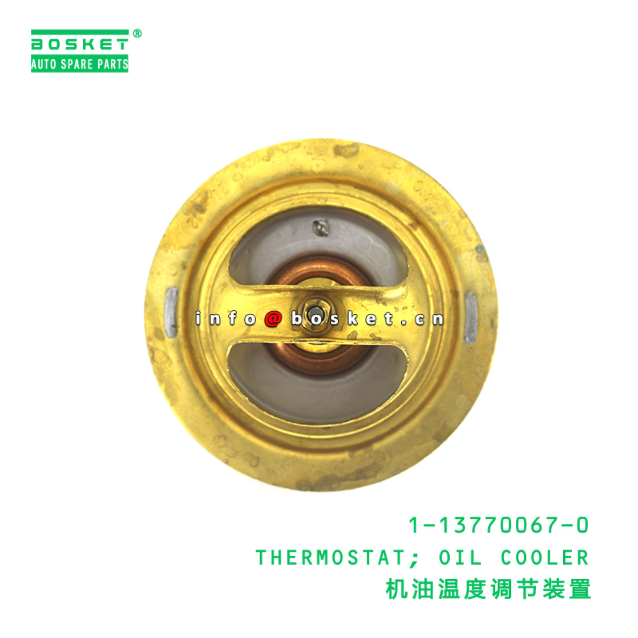 1-13770067-0 THERMOSTAT; OIL COOLER suitable for ISUZU 1137700670