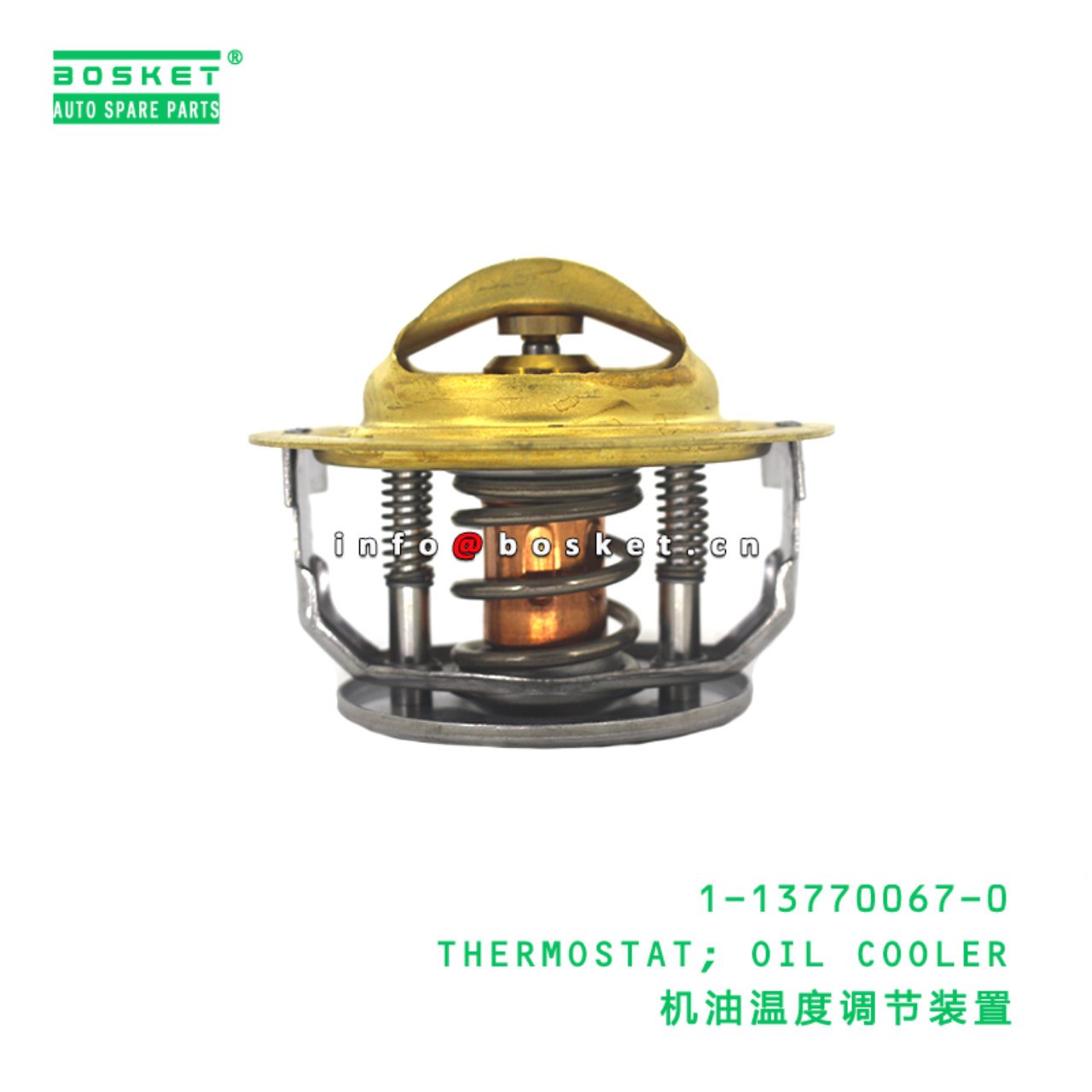 1-13770067-0 THERMOSTAT; OIL COOLER suitable for I...
