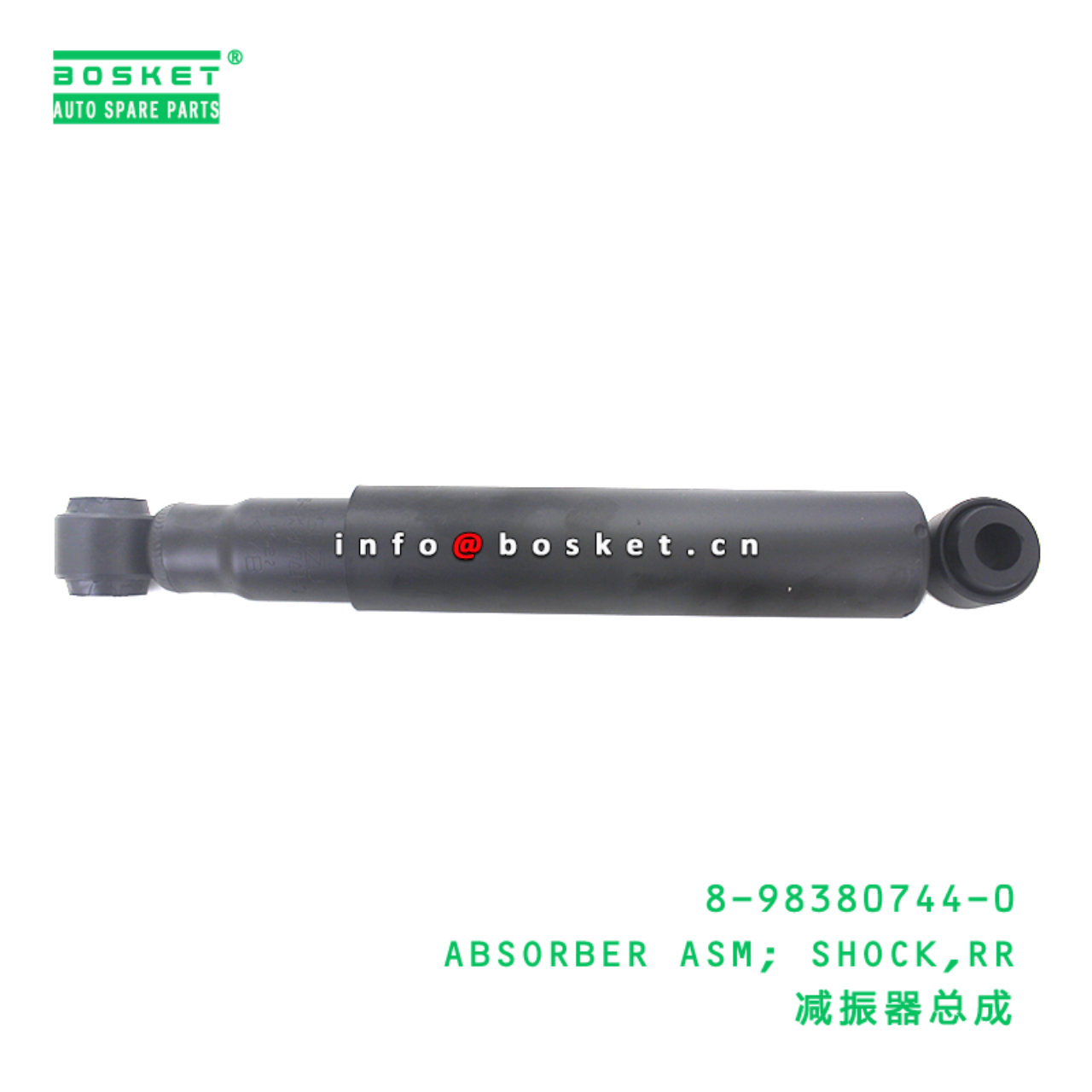 8-98380744-0 ABSORBER ASM; SHOCK,RR suitable for ISUZU 8983807440