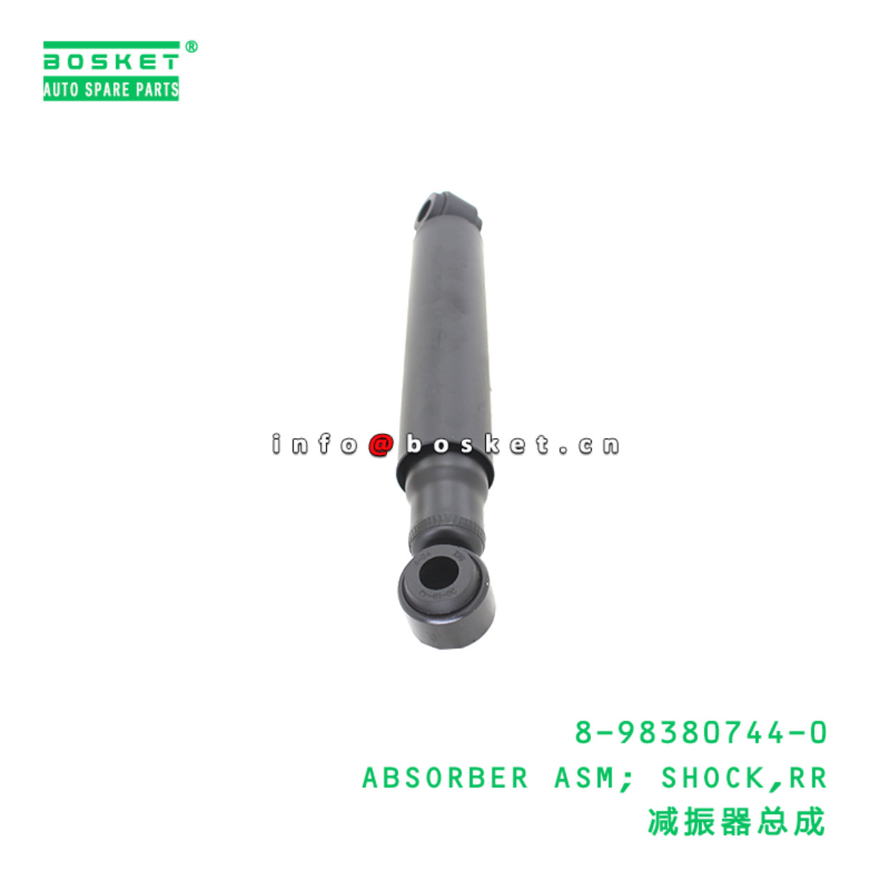 8-98380744-0 ABSORBER ASM; SHOCK,RR suitable for ISUZU 8983807440