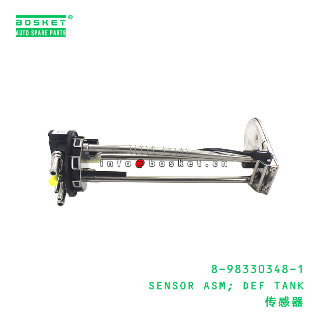 8-98330348-1 SENSOR ASM; DEF TANK suitable for ISU...