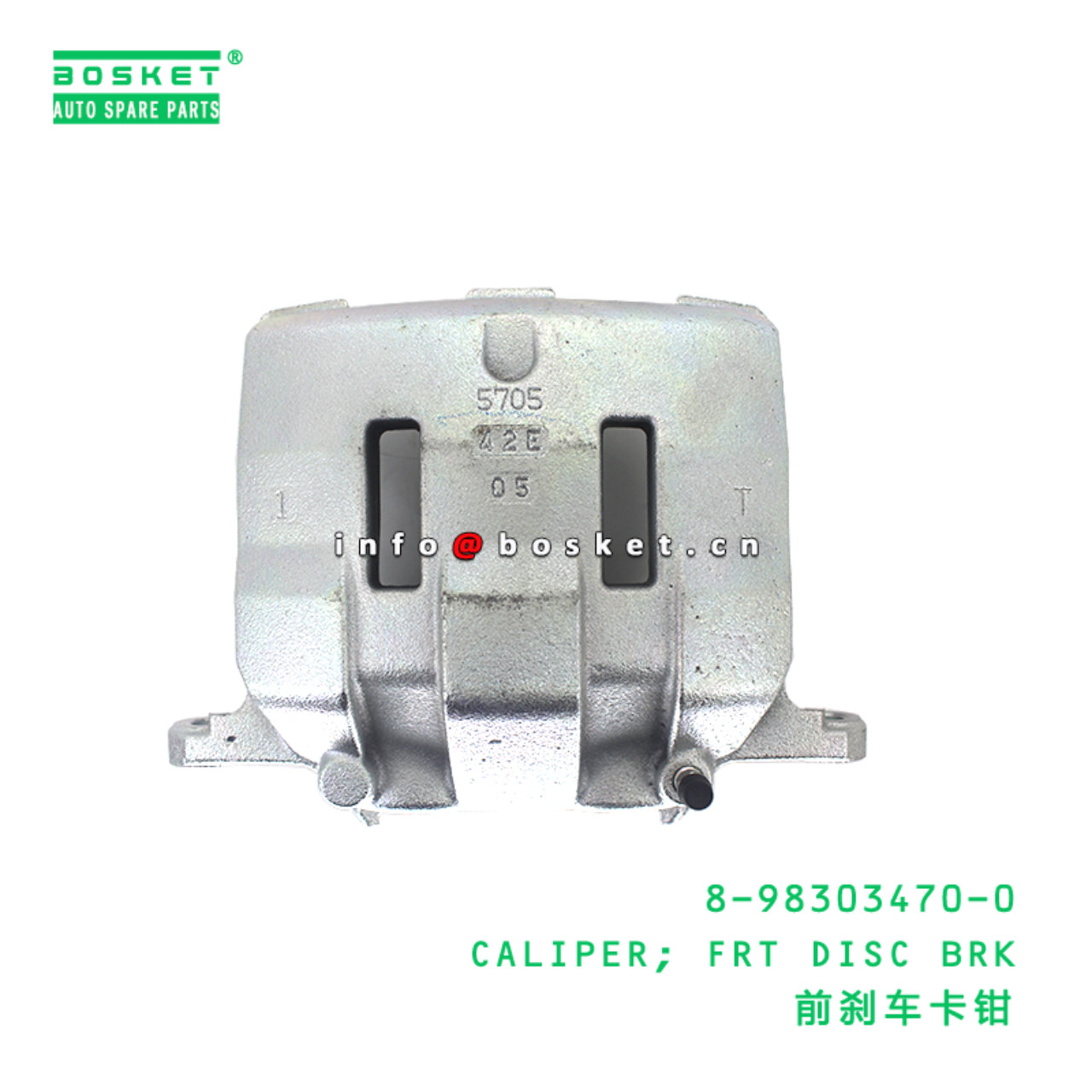8-98303470-0 CALIPER; FRT DISC BRK suitable for ISUZU 8983034700