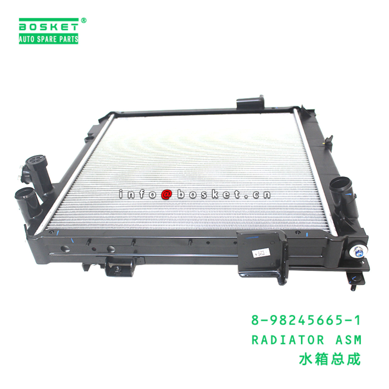 8-98245665-1 RADIATOR ASM suitable for ISUZU 8982456651