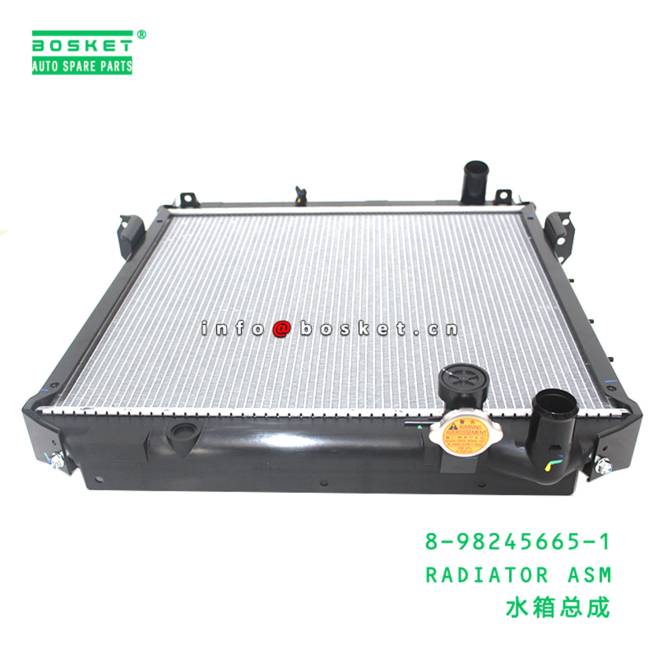 8-98245665-1 RADIATOR ASM suitable for ISUZU 8982456651