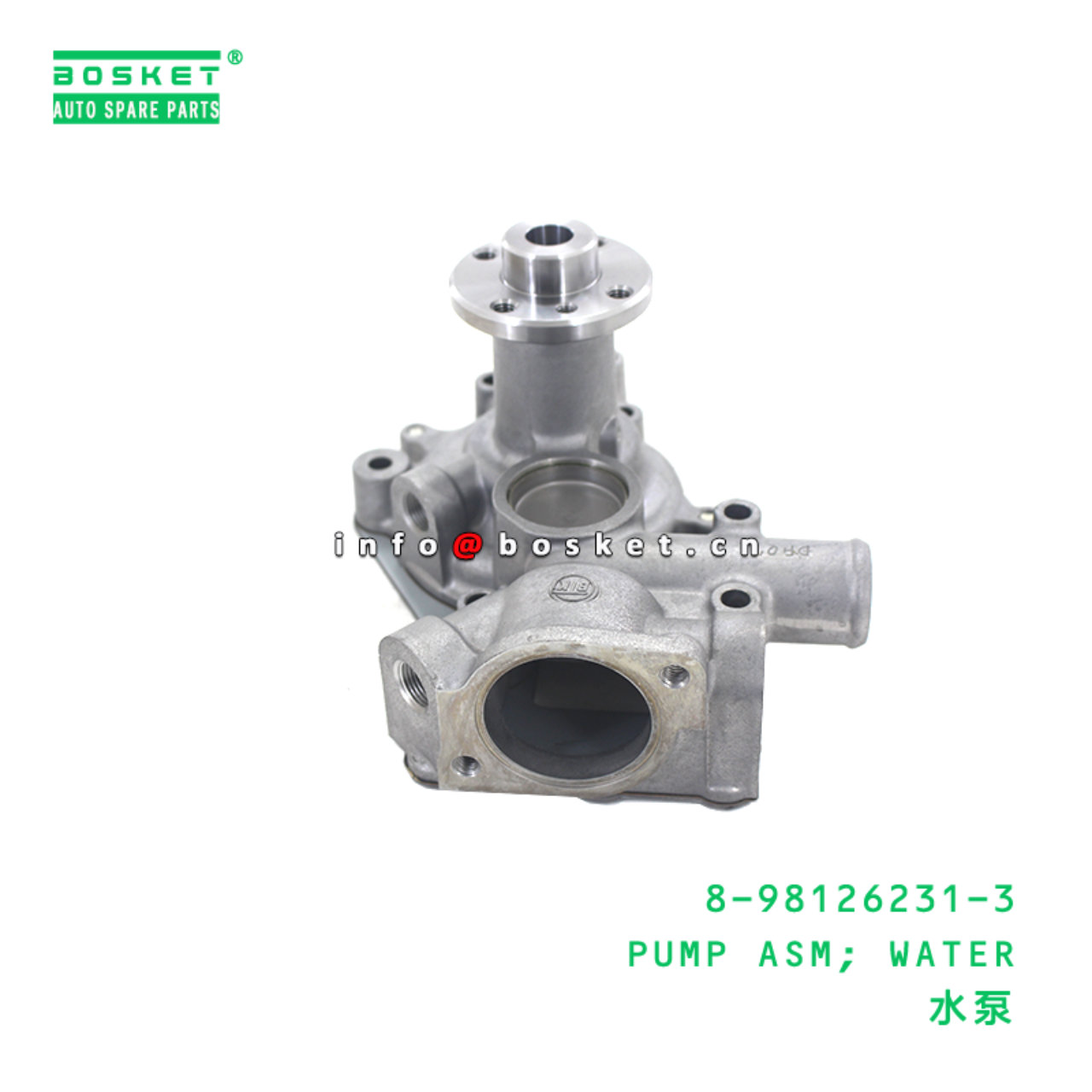 8-98126231-3 PUMP ASM; WATER suitable for ISUZU 3LD1 4LE1 4LE2 3LD2 8981262313