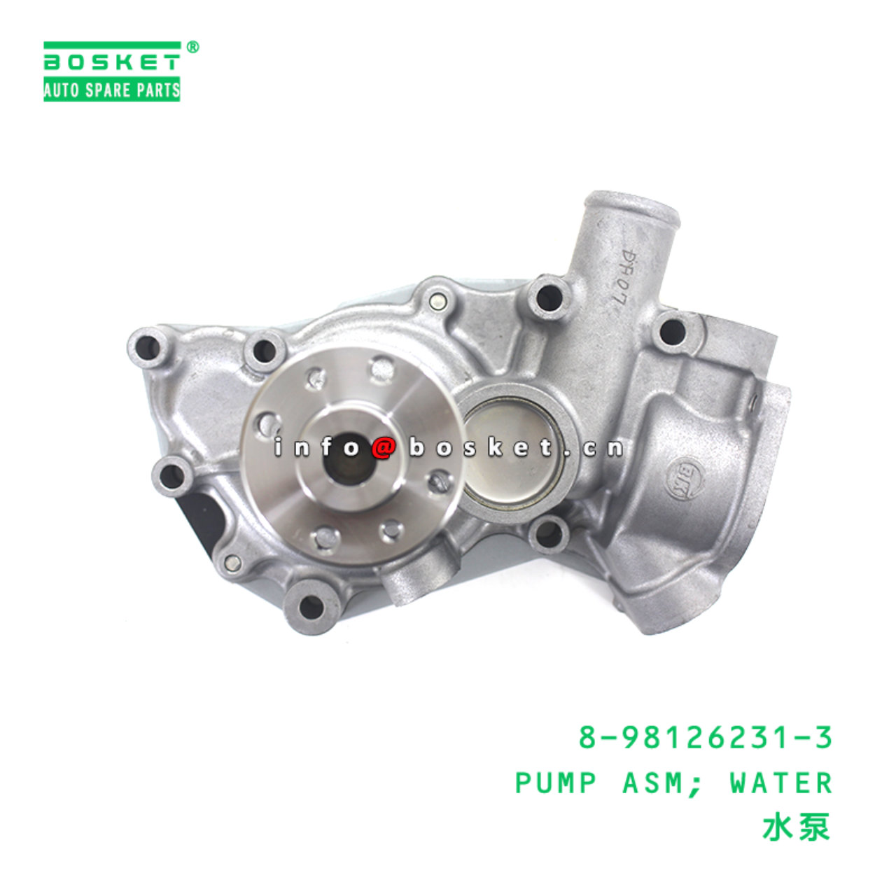 8-98126231-3 PUMP ASM; WATER suitable for ISUZU 3LD1 4LE1 4LE2 3LD2 8981262313