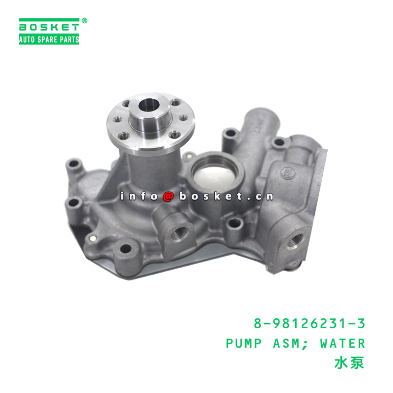 8-98126231-3 PUMP ASM; WATER suitable for ISUZU 3L...
