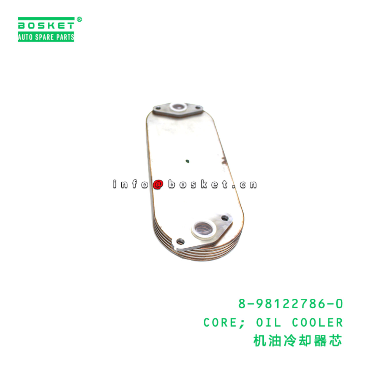 8-98122786-0 CORE; OIL COOLER suitable for ISUZU 8981227860