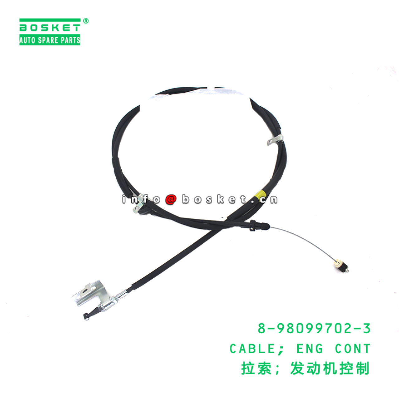 8-98099702-3 CABLE; ENG CONT suitable for ISUZU 8980997023