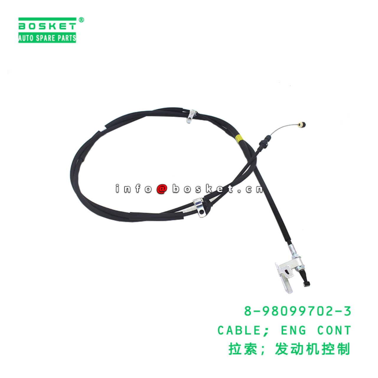 8-98099702-3 CABLE; ENG CONT suitable for ISUZU 89...