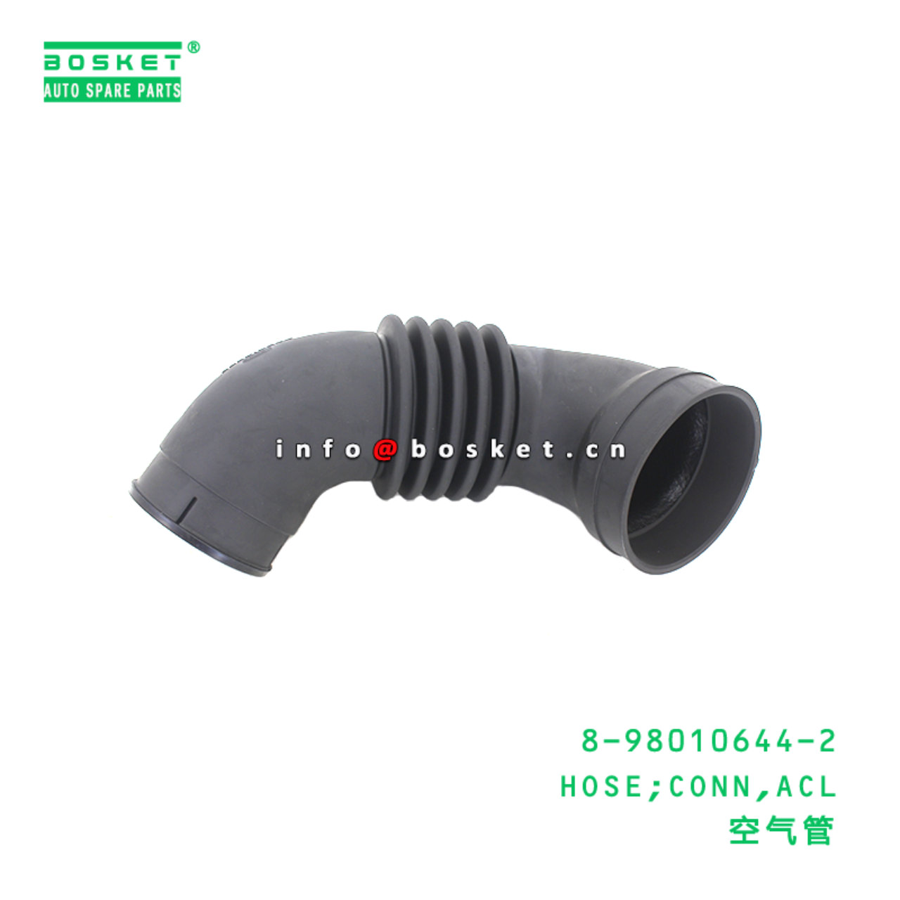 8-98010644-2 HOSE;CONN,ACL suitable for ISUZU FRR ...