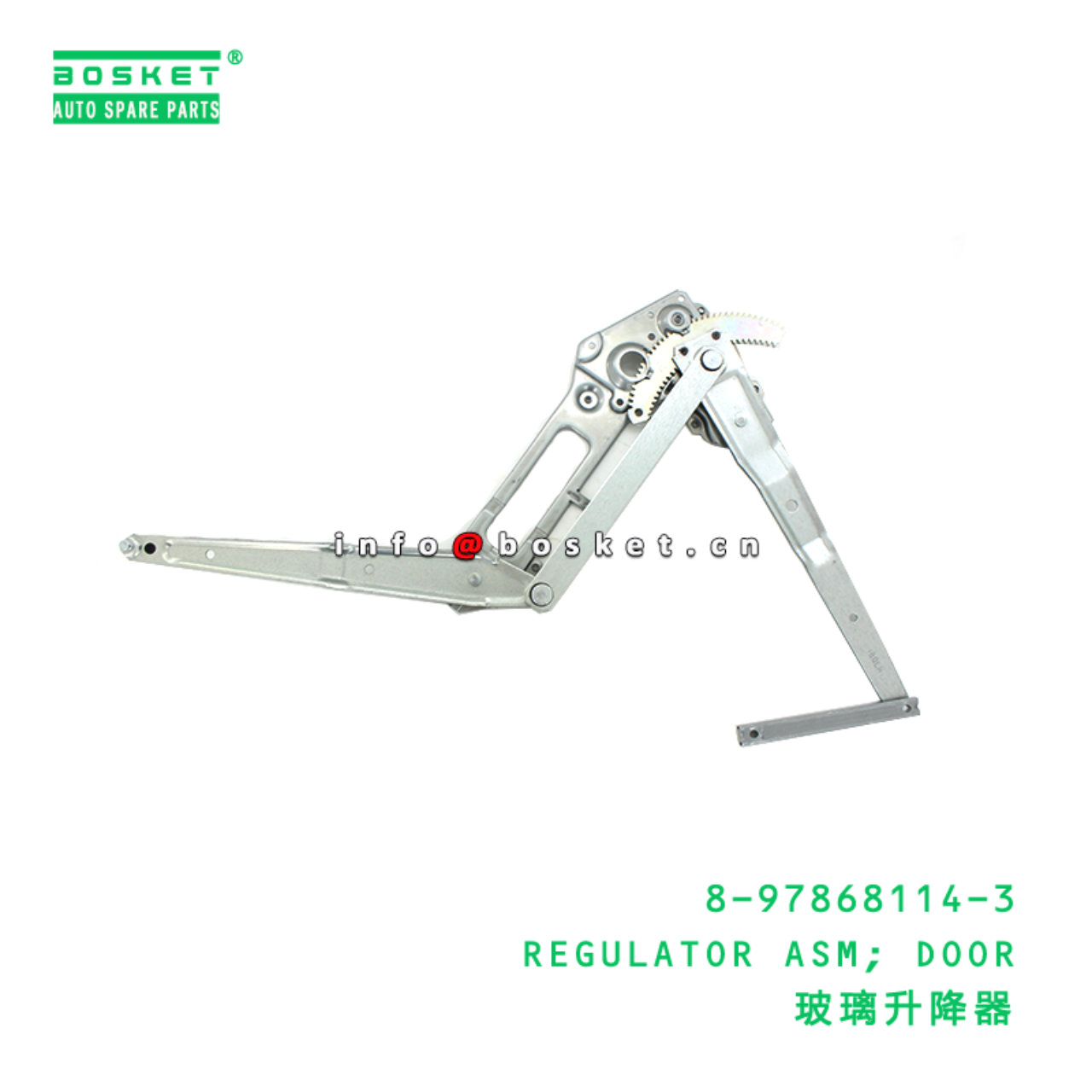 8-97868114-3 REGULATOR ASM; DOOR suitable for ISUZ...