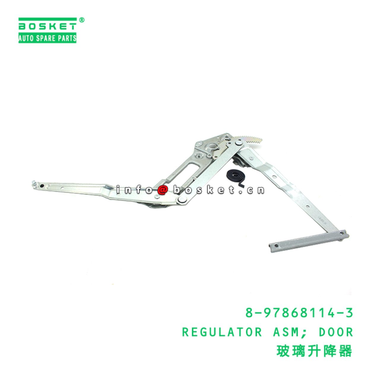 8-97868114-3 REGULATOR ASM; DOOR suitable for ISUZU NKR 4JH1 8978681143