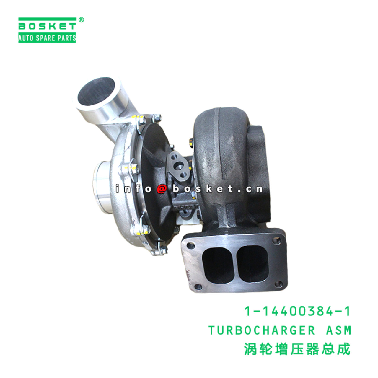 1-14400384-1 TURBOCHARGER ASM suitable for ISUZU 6...