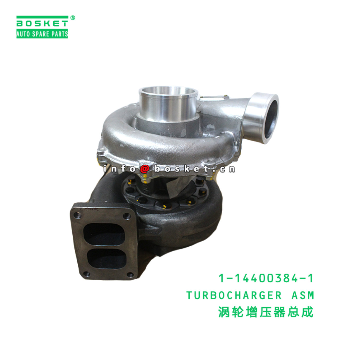 1-14400384-1 TURBOCHARGER ASM suitable for ISUZU 6WG1 1144003841