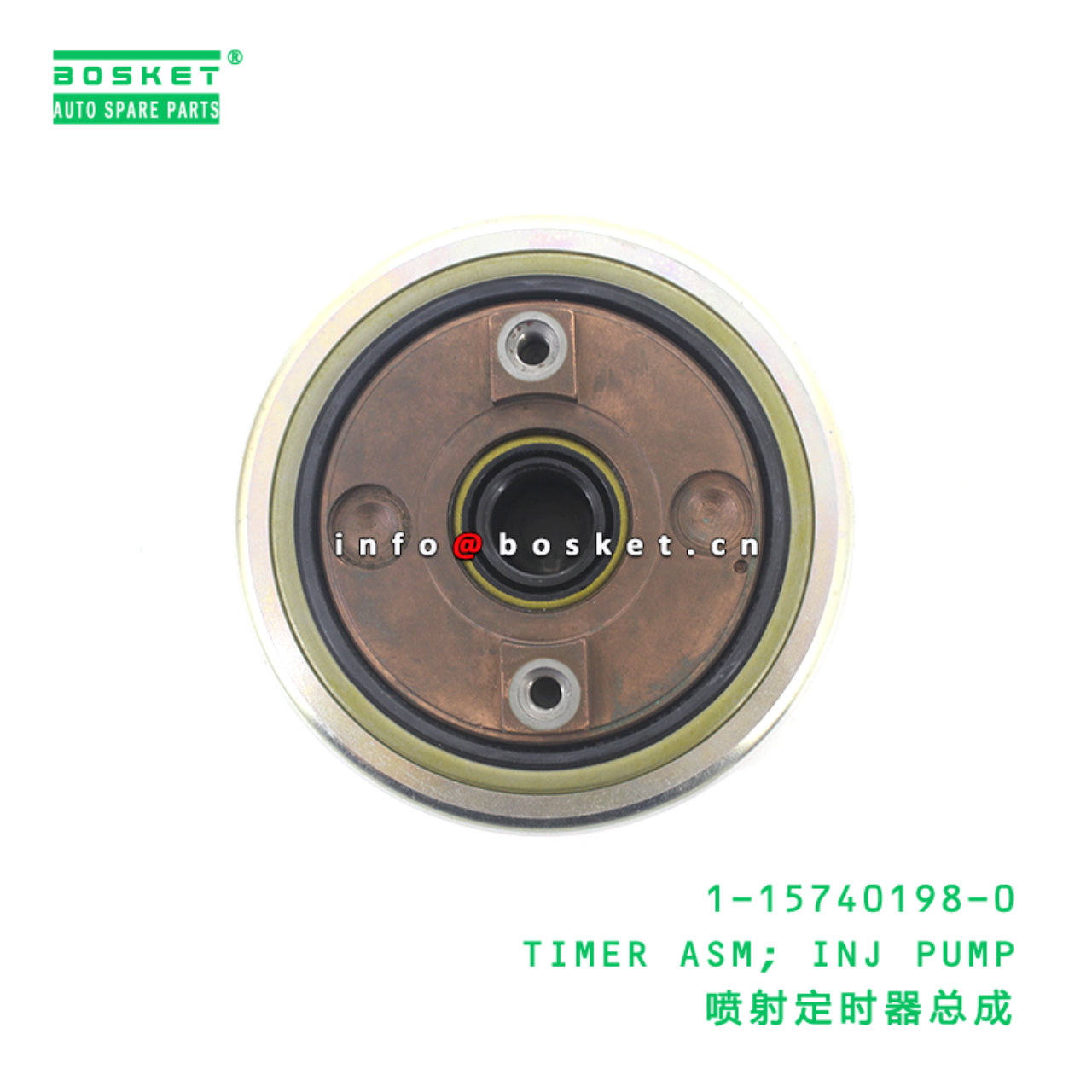 1-15740198-0 TIMER ASM; INJ PUMP suitable for ISUZ...