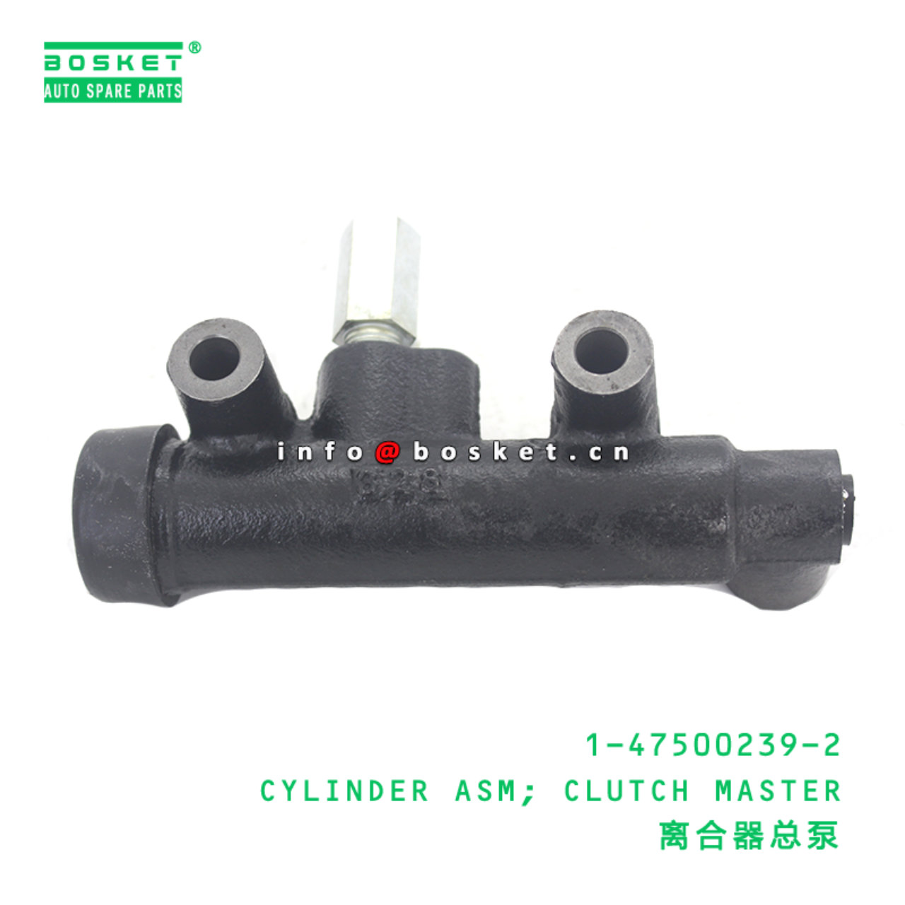 1-47500239-2 CYLINDER ASM; CLUTCH MASTER suitable for ISUZU CXZ81 10PE1 1475002392