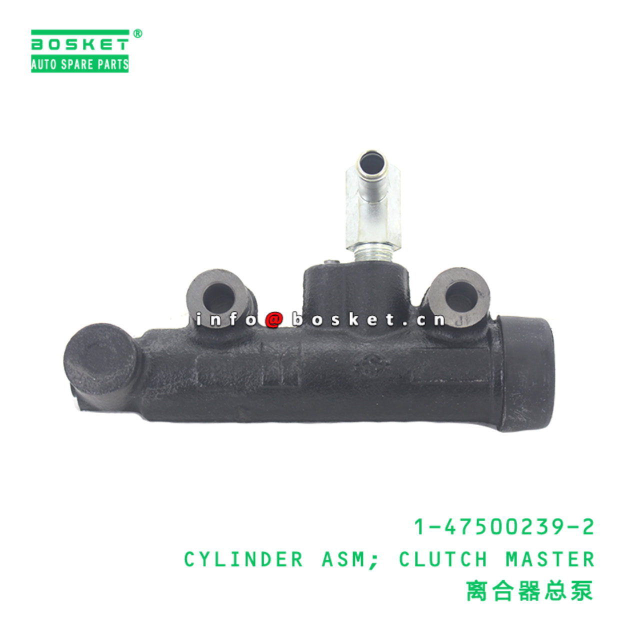1-47500239-2 CYLINDER ASM; CLUTCH MASTER suitable ...