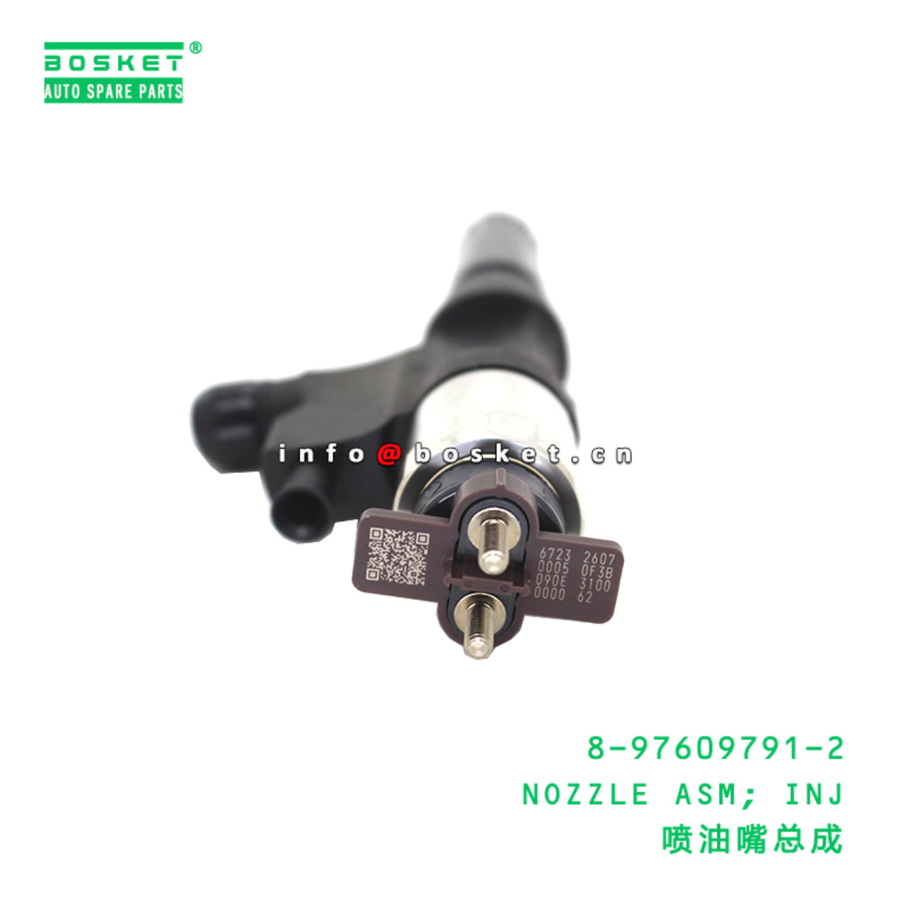 8-97609791-2 NOZZLE ASM; INJ suitable for ISUZU 8976097912