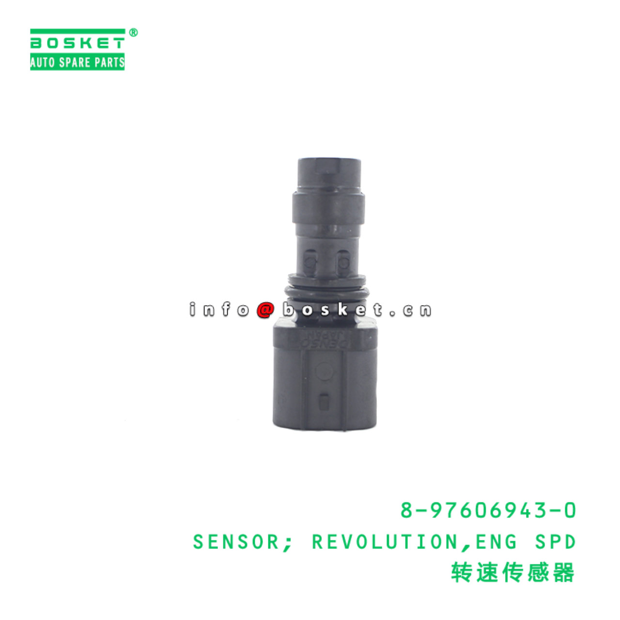 8-97606943-0 SENSOR; REVOLUTION,ENG SPD suitable for ISUZU ELF 4HK1 8976069430