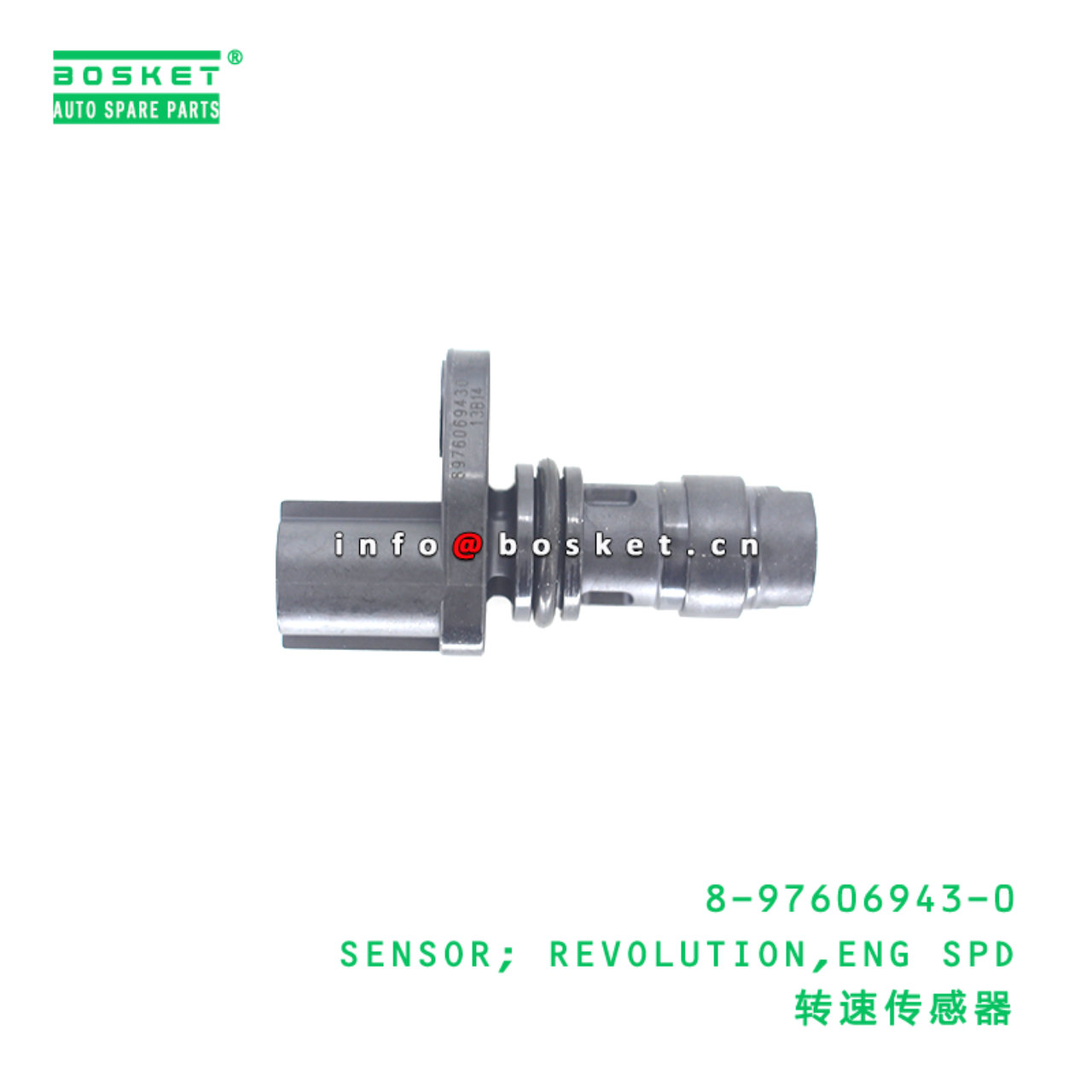 8-97606943-0 SENSOR; REVOLUTION,ENG SPD suitable f...