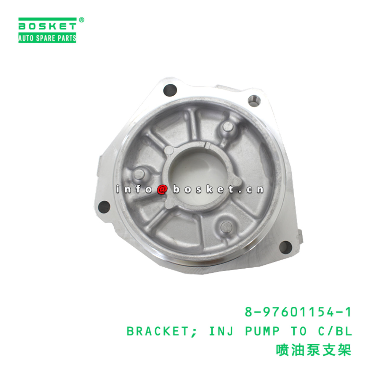 8-97601154-1 BRACKET; INJ PUMP TO C/BL suitable fo...