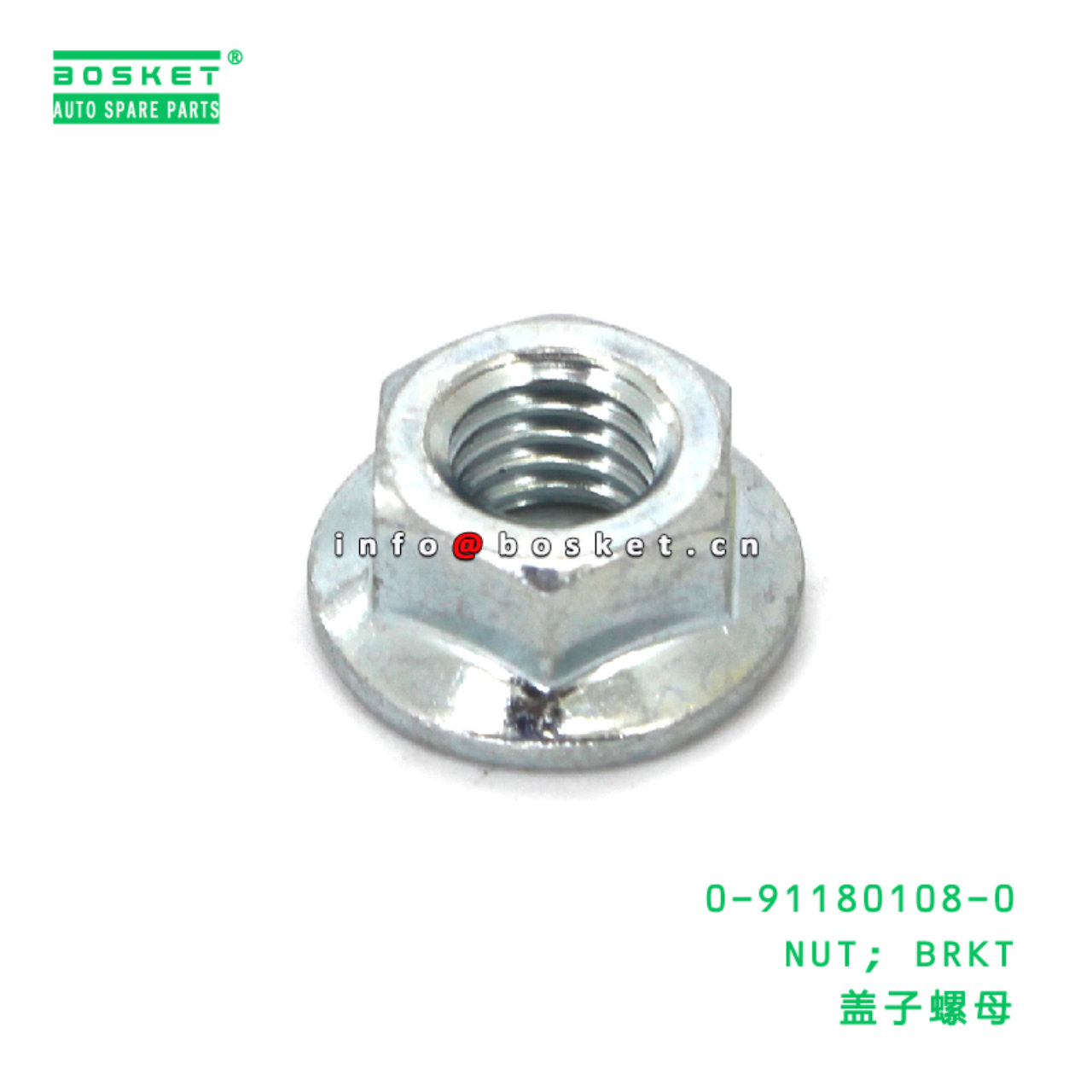 0-91180108-0 Brkt Nut suitable for ISUZU VC46 6UZ1...