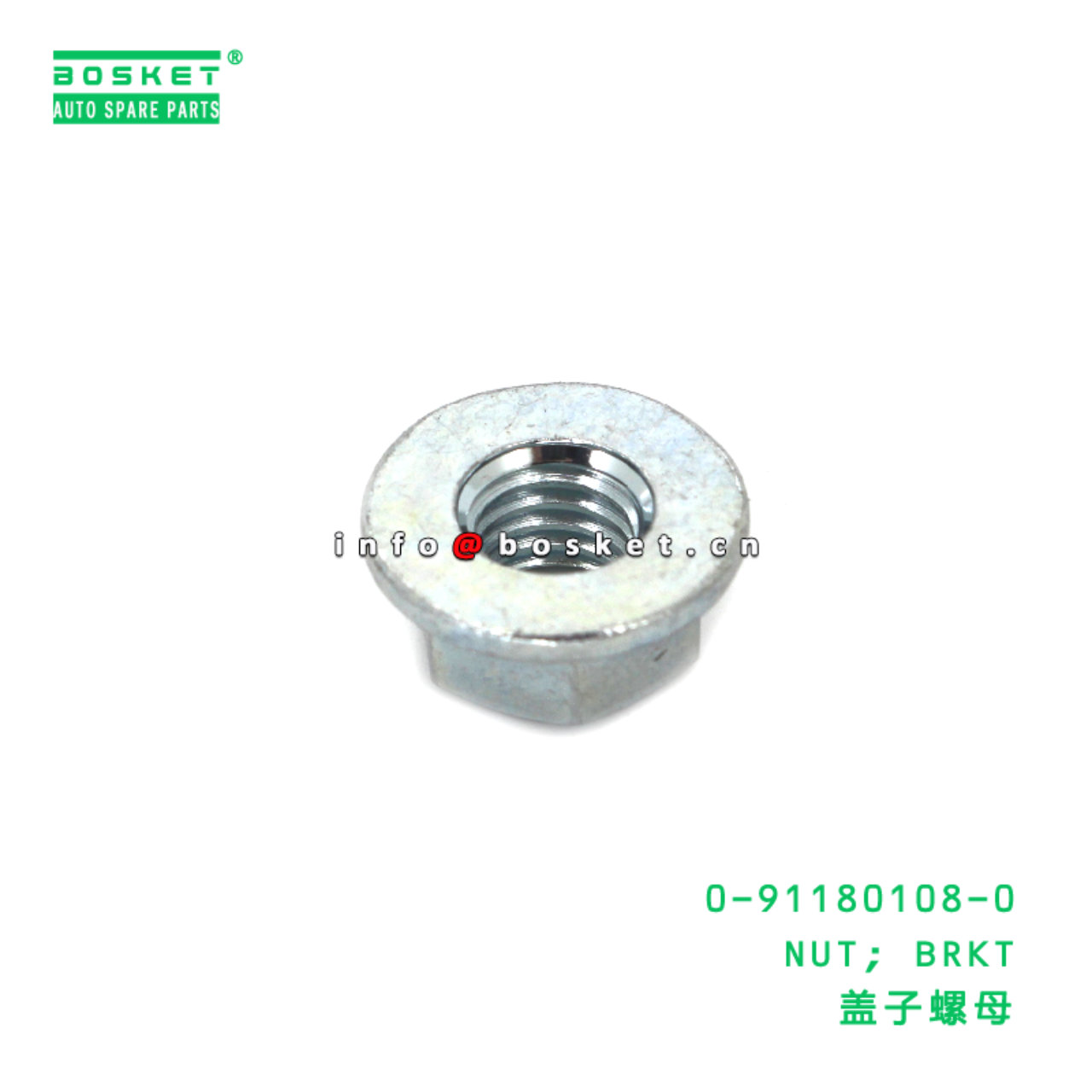 0-91180108-0 Brkt Nut suitable for ISUZU VC46 6UZ1 911801080