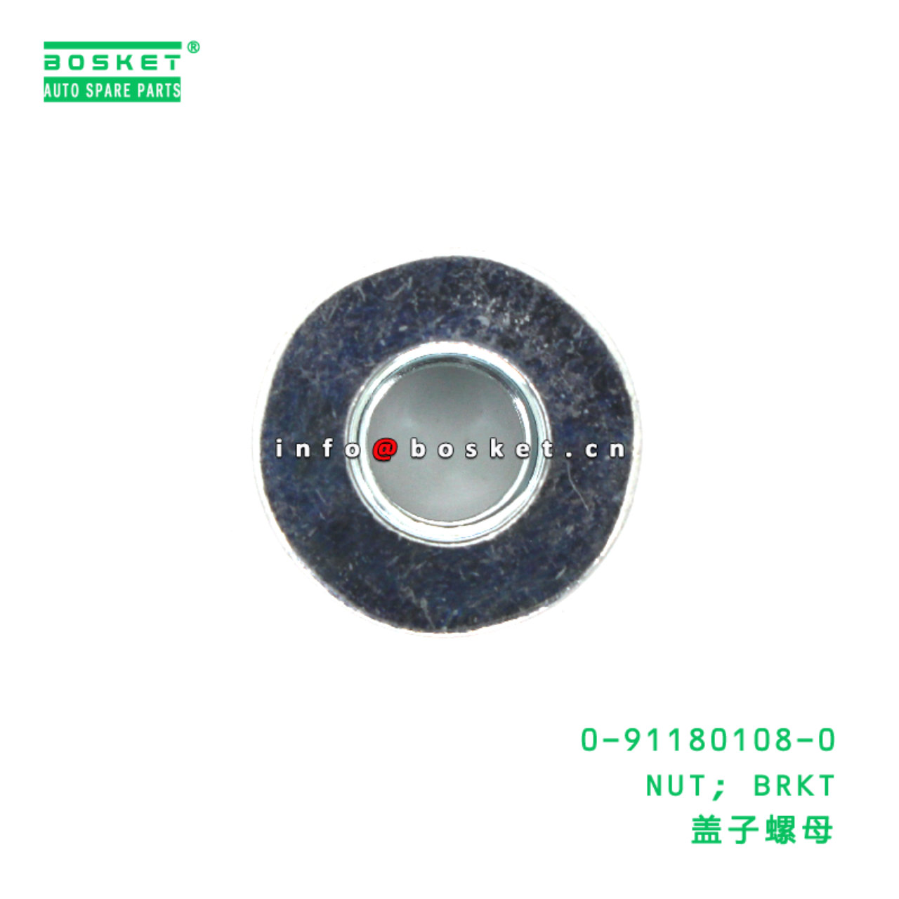 0-91180108-0 Brkt Nut suitable for ISUZU VC46 6UZ1 911801080