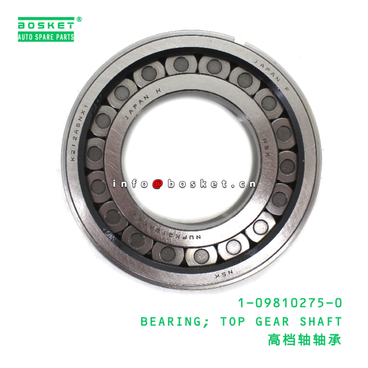 1-09810275-0 Top Gear Shaft Bearing suitable for I...