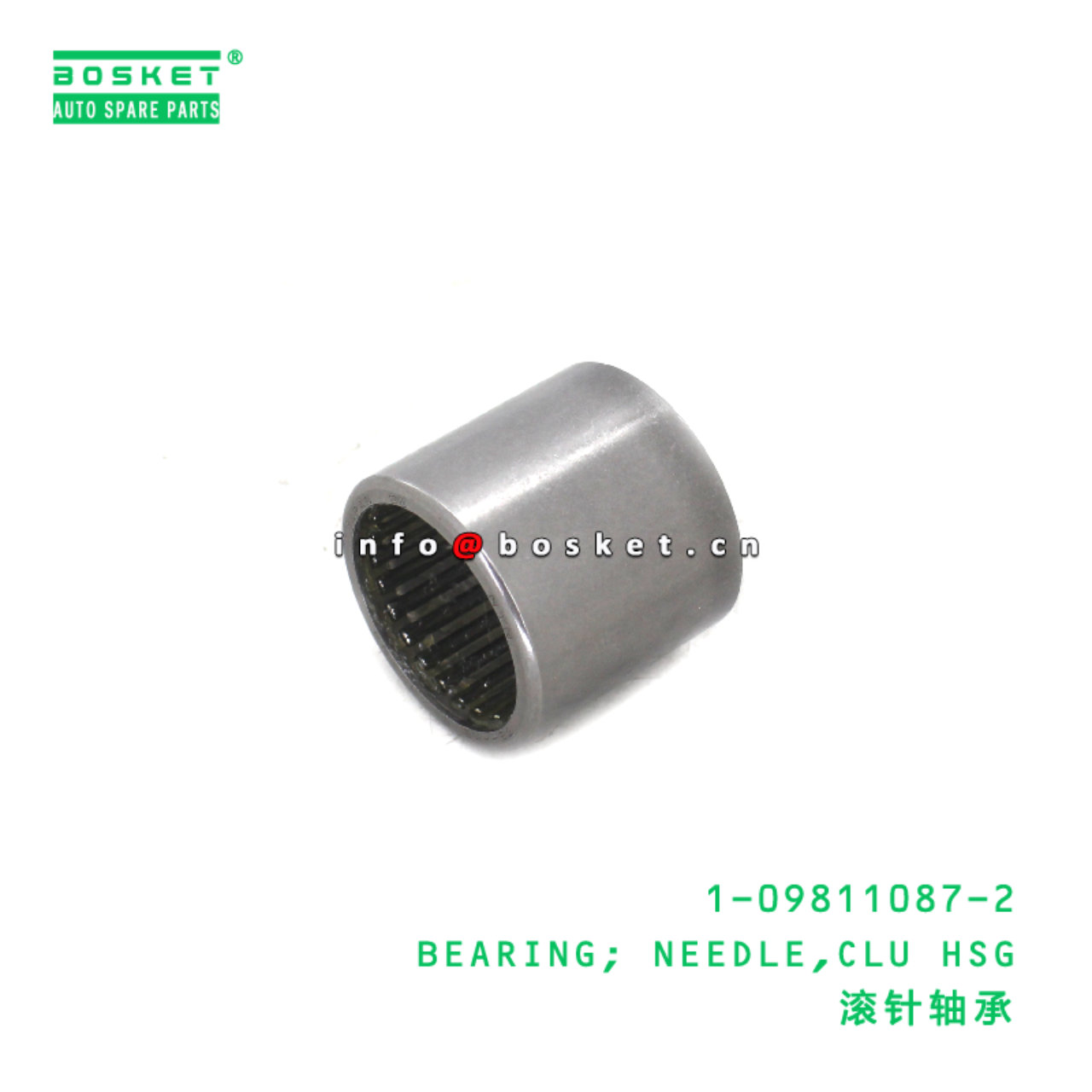 1-09811087-2 Clutch Housing Needle Bearing suitabl...