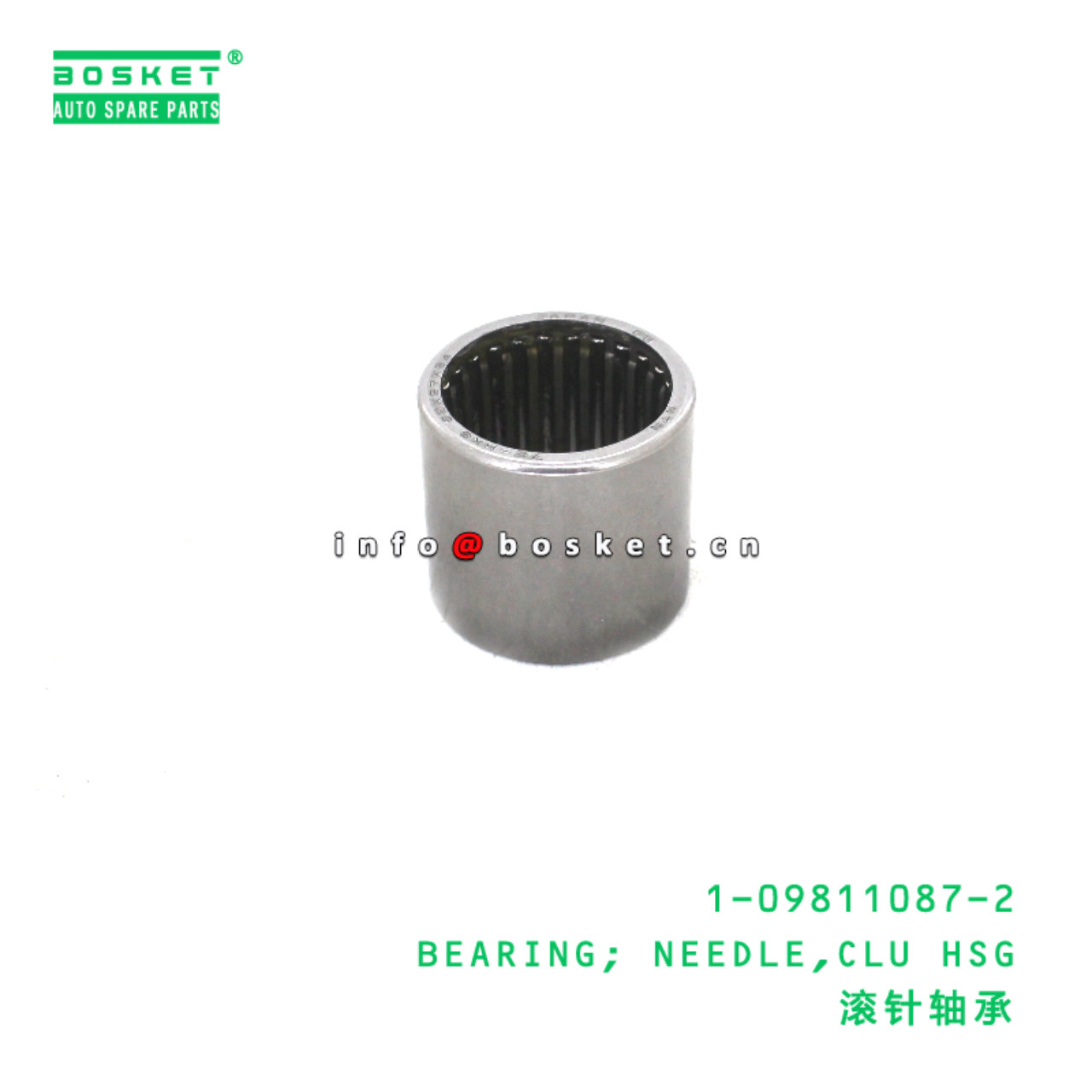 1-09811087-2 Clutch Housing Needle Bearing suitable for ISUZU  6WF1 1098110872
