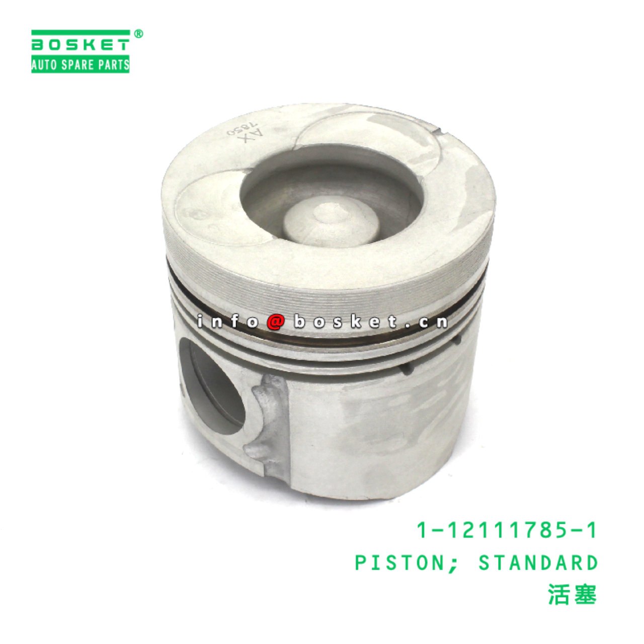 1-12111785-1 Standard Piston suitable for ISUZU 6BG1T 6BG1 1121117851