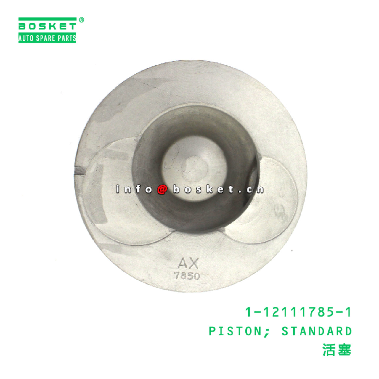 1-12111785-1 Standard Piston suitable for ISUZU 6BG1T 6BG1 1121117851