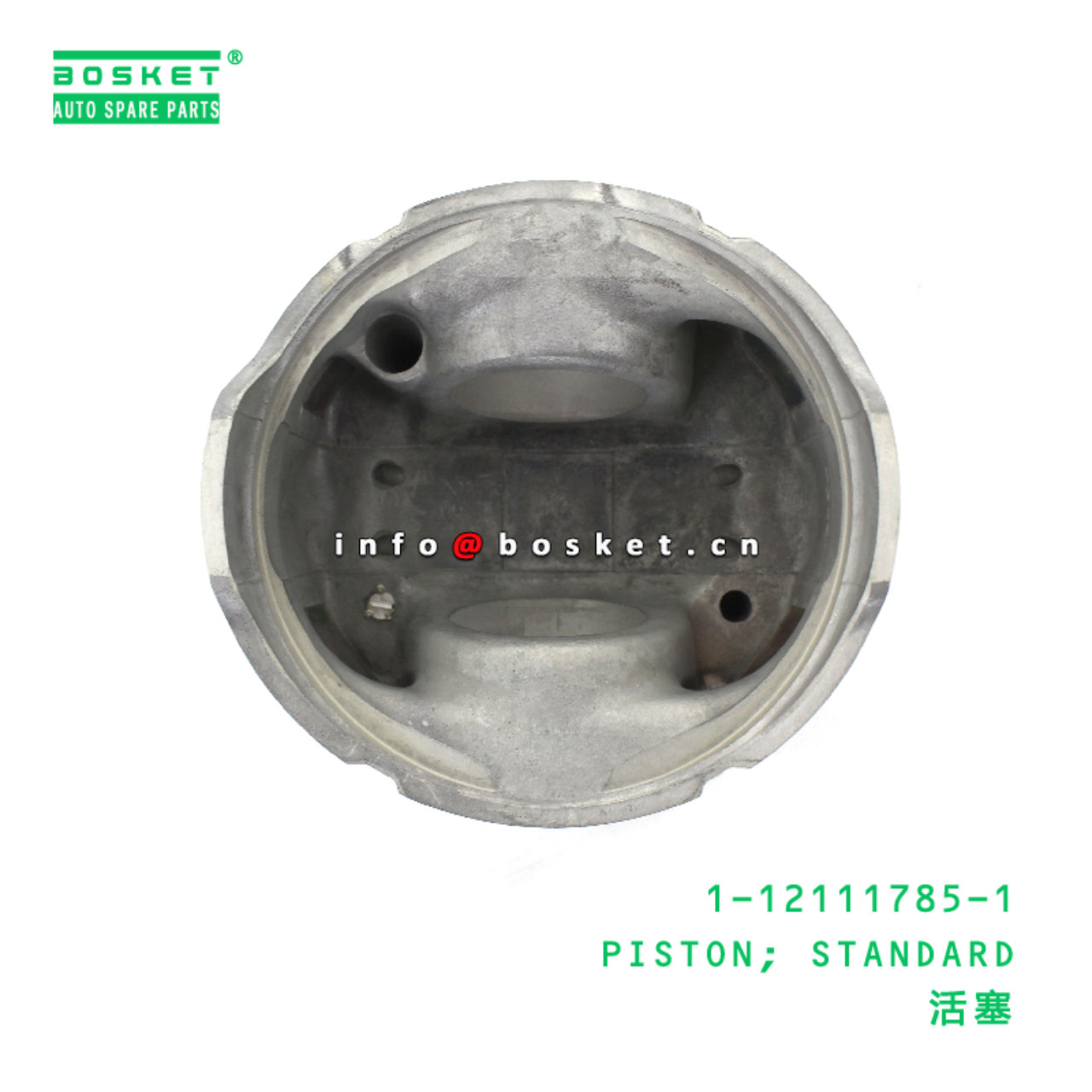 1-12111785-1 Standard Piston suitable for ISUZU 6BG1T 6BG1 1121117851