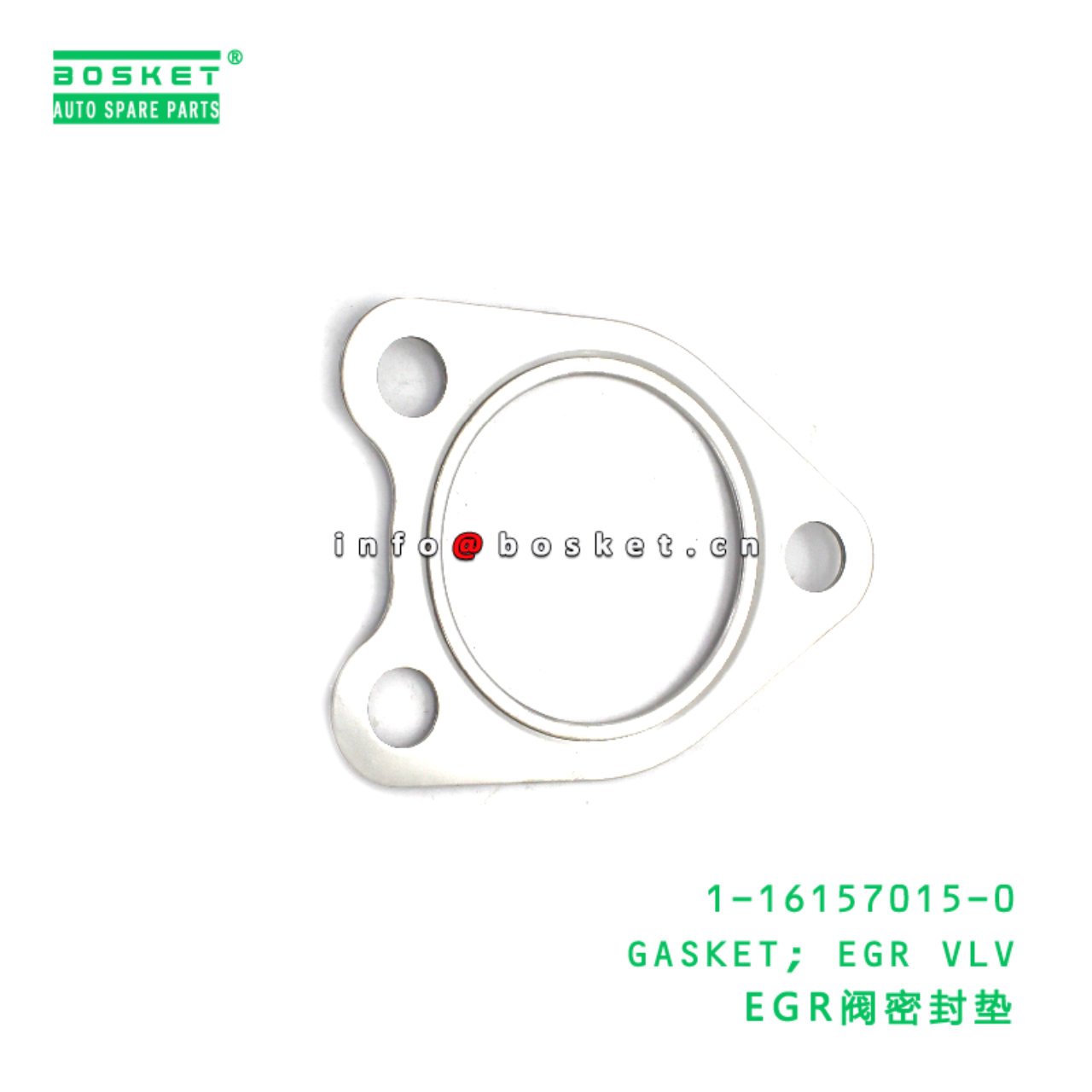 1-16157015-0 Exhaust Gas Recirculation Valve Gasket suitable for ISUZU 1161570150
