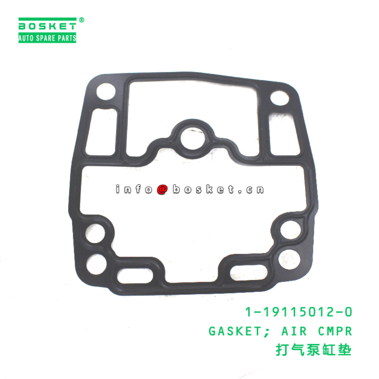 1-19115012-0 Air Compressor Gasket suitable for IS...